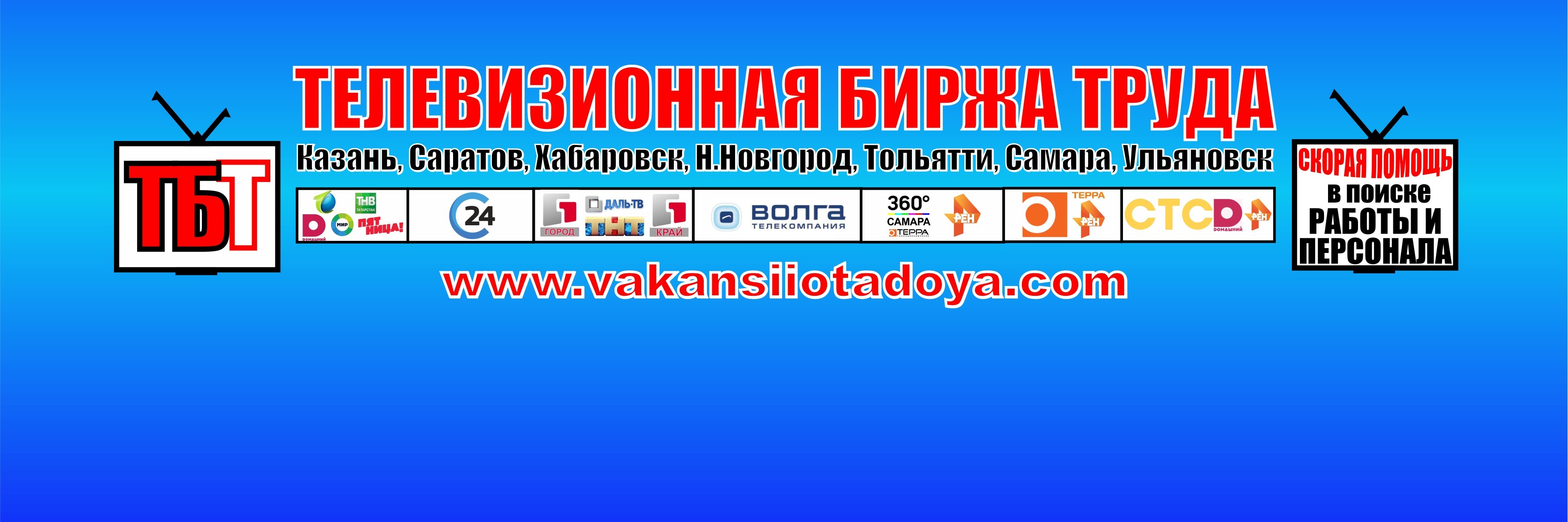 tbtsamara's profile banner image
