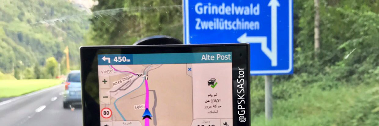 GPSKSAStore's profile banner image