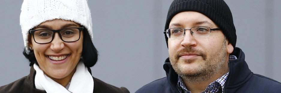 Yeganeh Rezaian banner