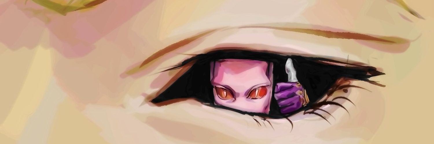 eriqbravo's profile banner image