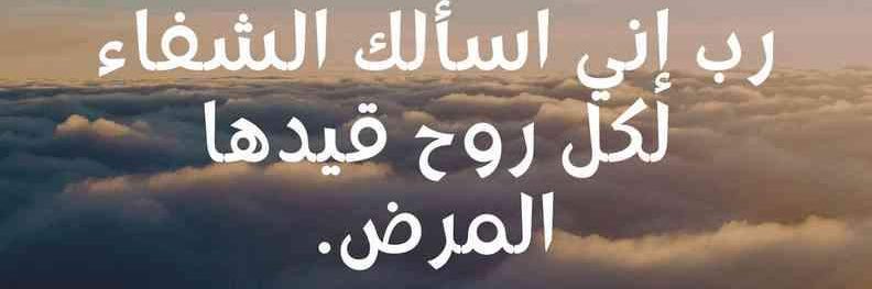 خالد الحارثي banner