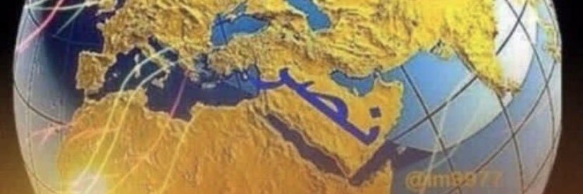 (( ابوهاشم )) banner
