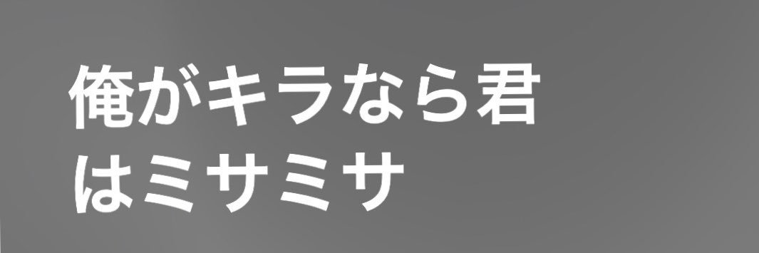 mInt__Qq's profile banner image