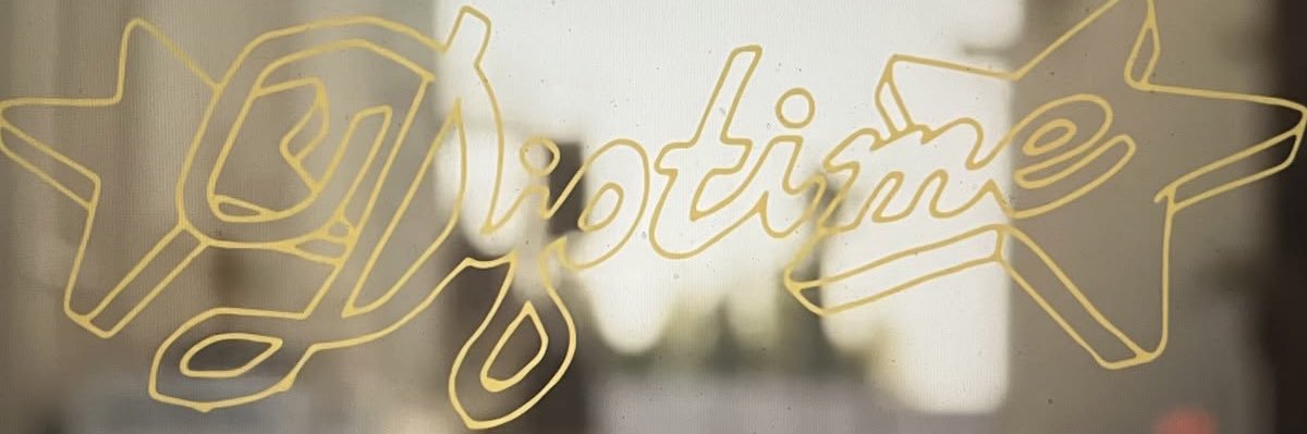 gaptoothlau's profile banner image