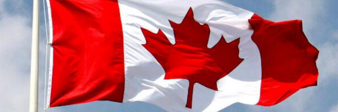 William R. Hunter banner