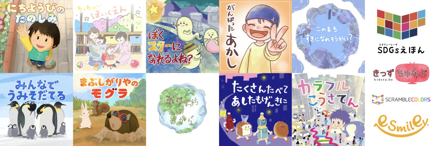 yzw036's profile banner image