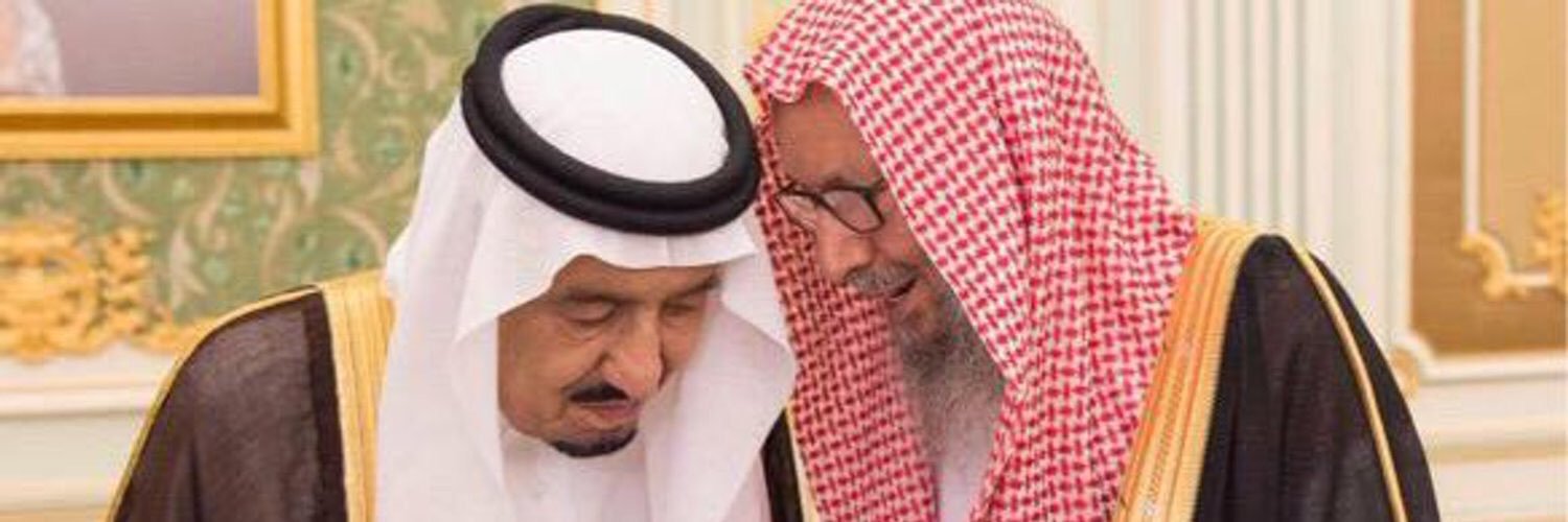 حمد المبرز البدراني أبو زياد banner