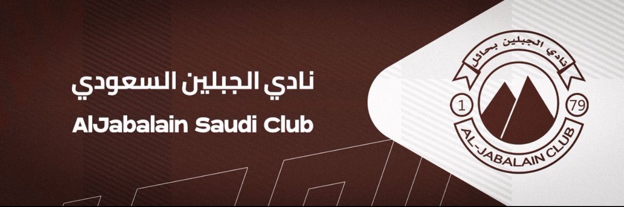 ماجد عبدالله الركاد banner