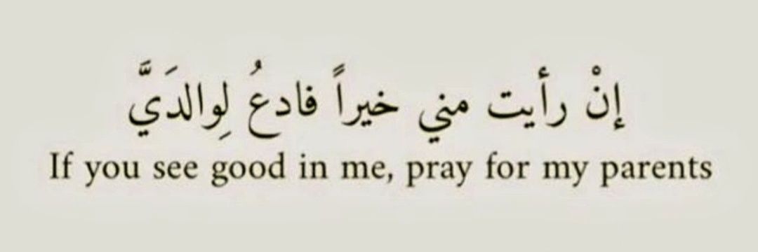 _sh3lah's profile banner image