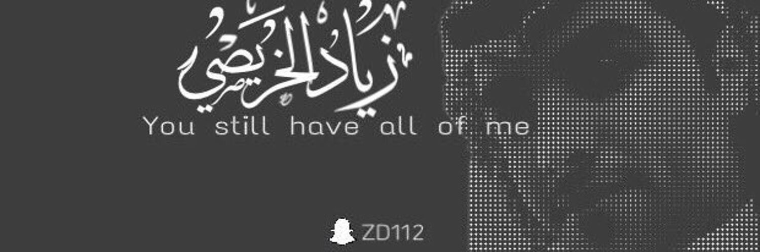 zd112's profile banner image
