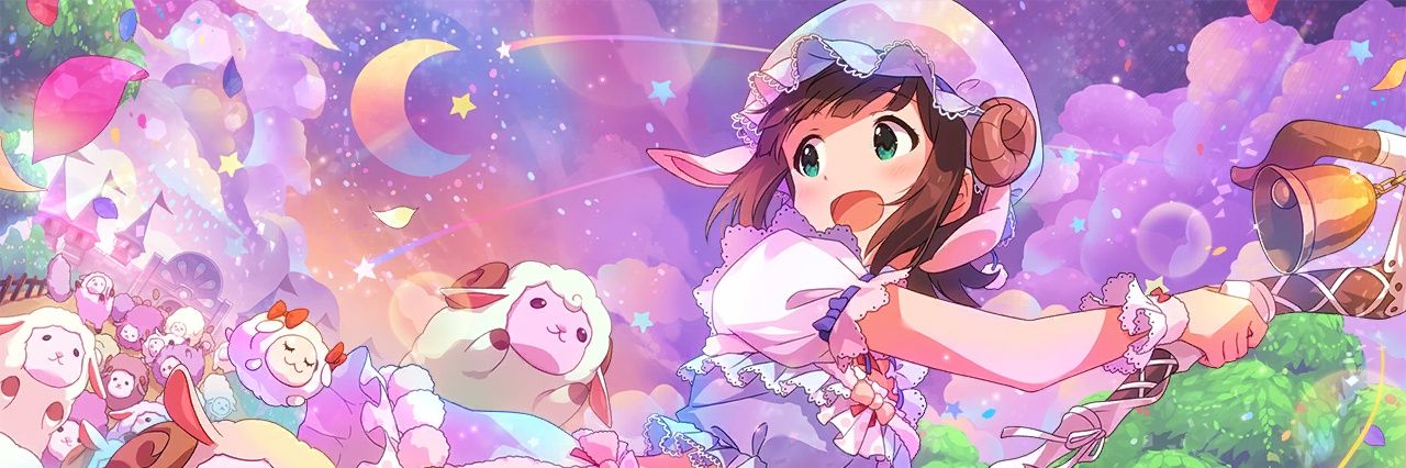 どっかの誰か banner