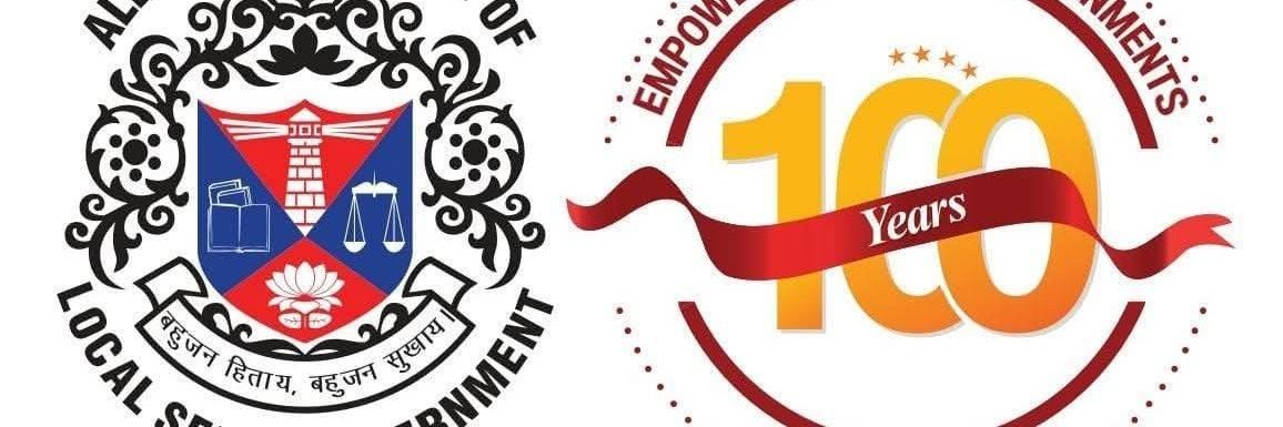 AIILSG trivandrum banner