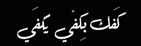 a_alketbi89's profile banner image