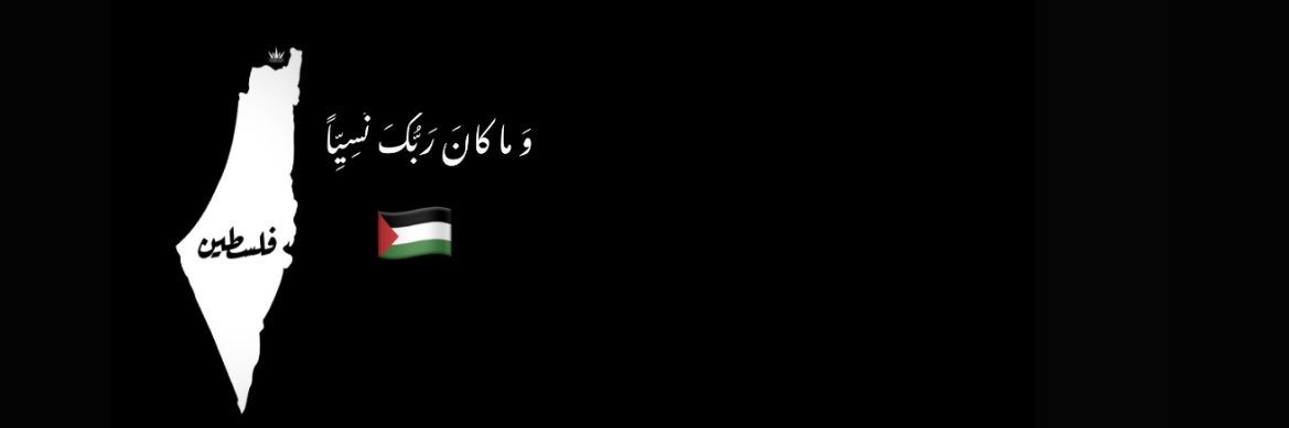 yasof_5's profile banner image