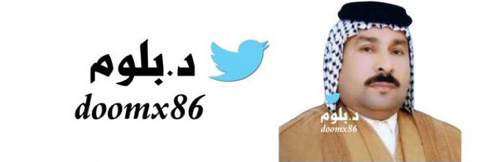 د.دبلوم banner