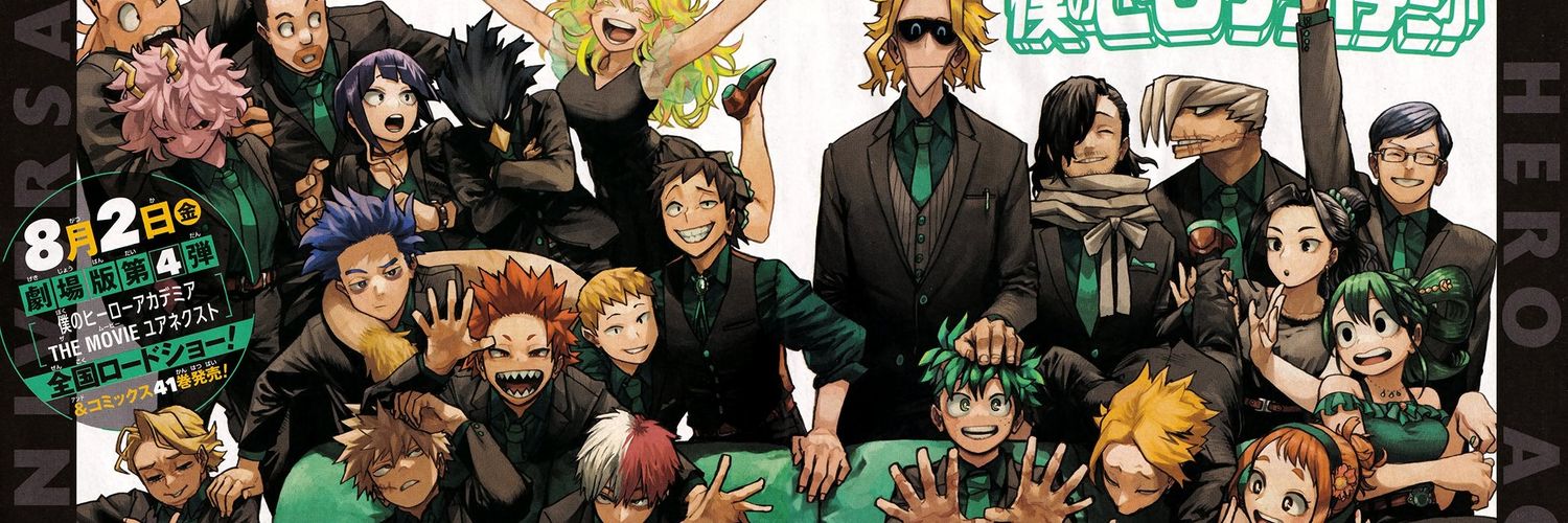 AldyG3's profile banner image