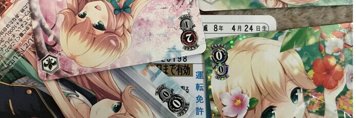 Kabane610's profile banner image