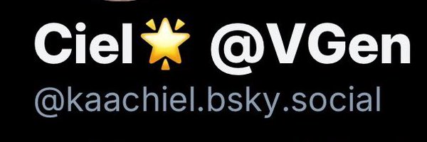 kaachiel Profile Banner