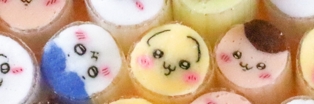 mumemoon's profile banner image