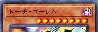 GrinderGolem's profile banner image