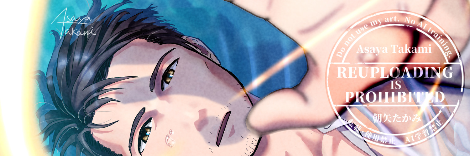 asayatakami's profile banner image