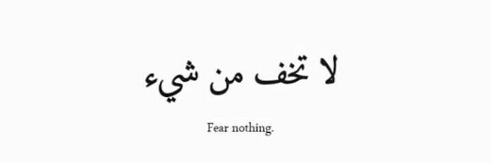 Aidajuliafahmi's profile banner image