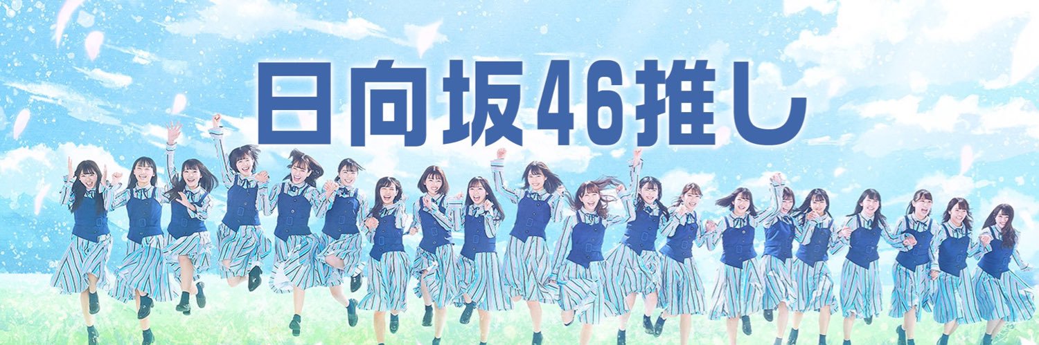 ARIA9200's profile banner image