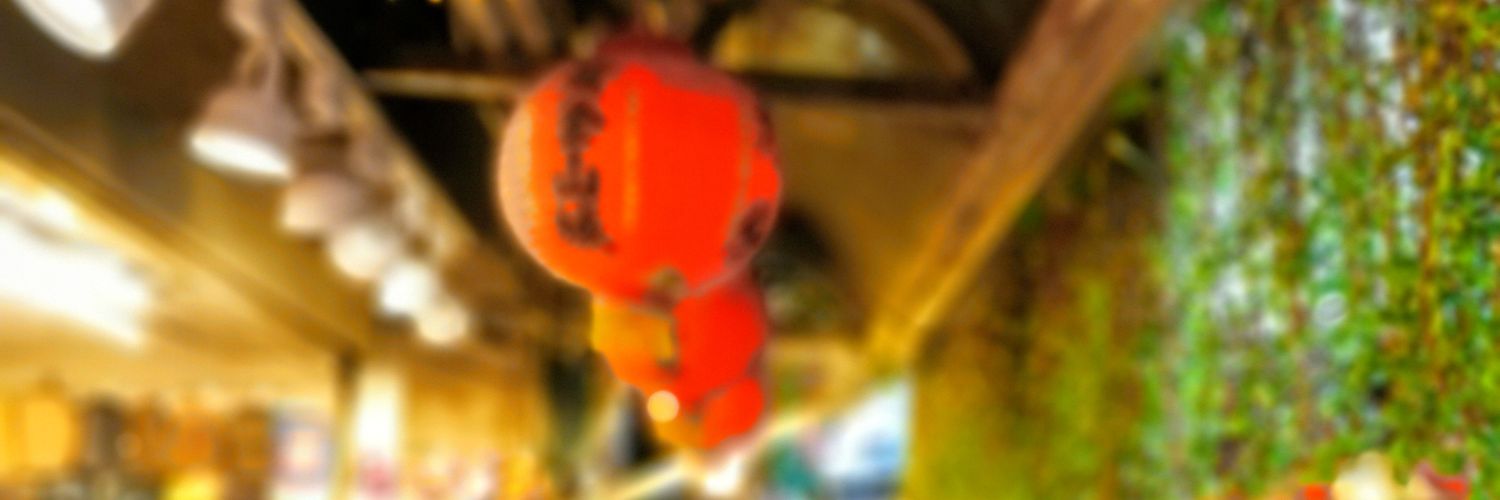 pablosalasg's profile banner image