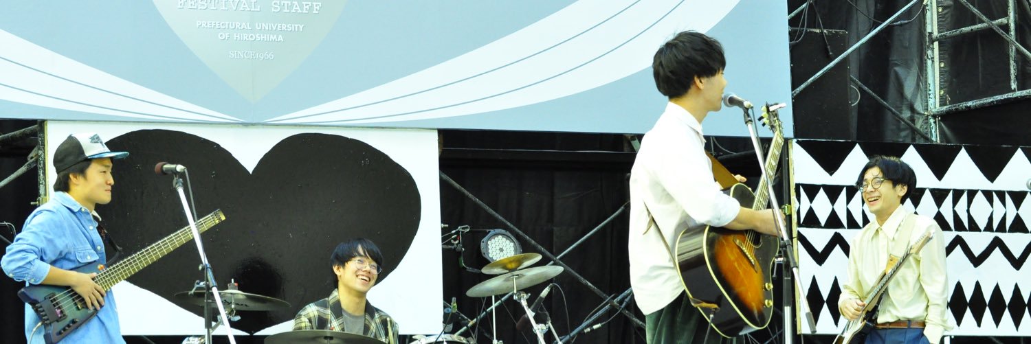 sake890's profile banner image