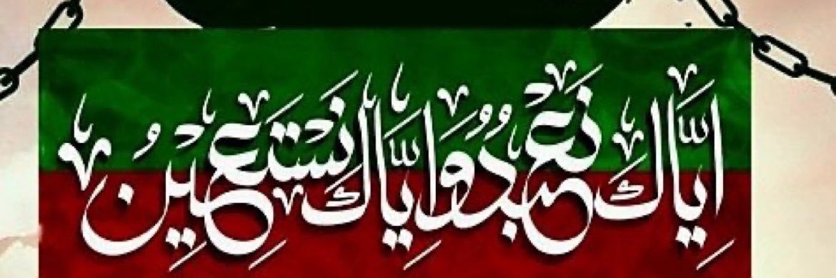 khawar_sd's profile banner image