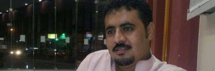 شايف المصعبي banner