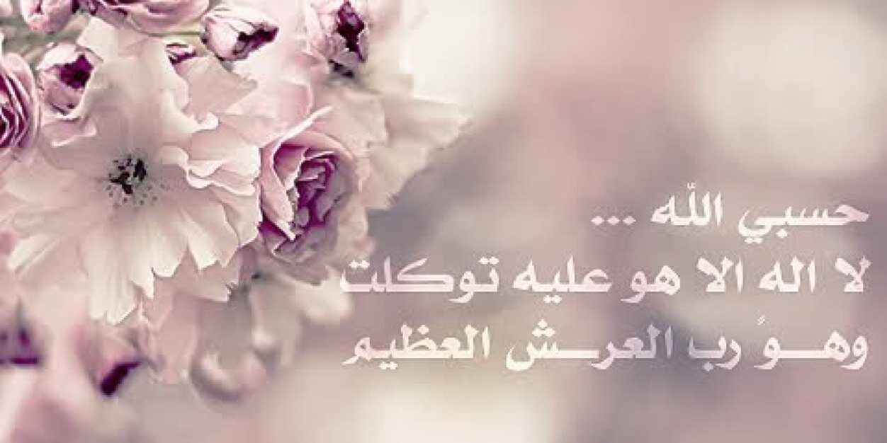 محمد الخالدي banner