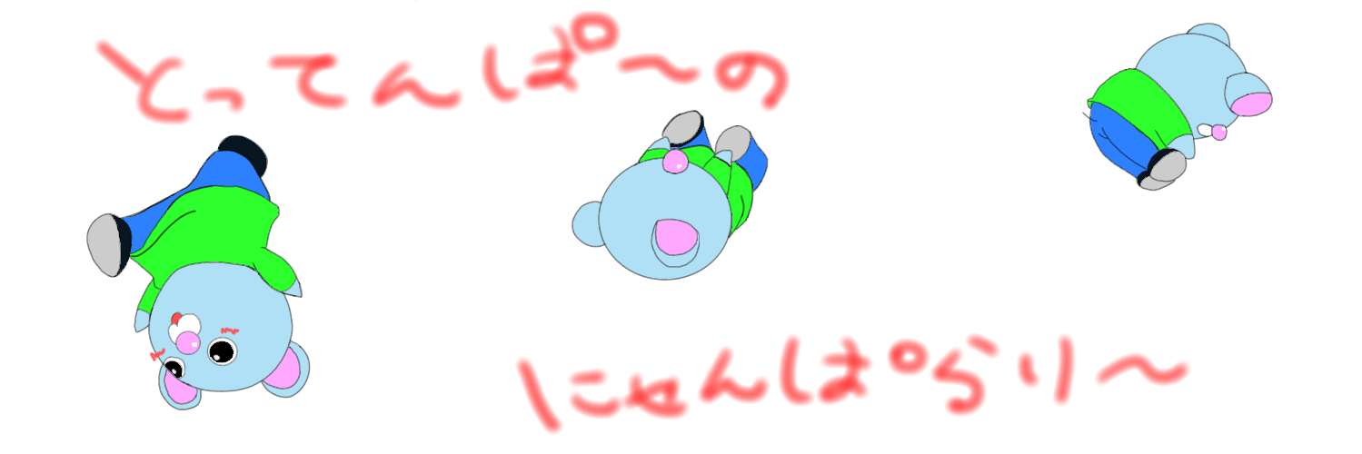redmeln's profile banner image