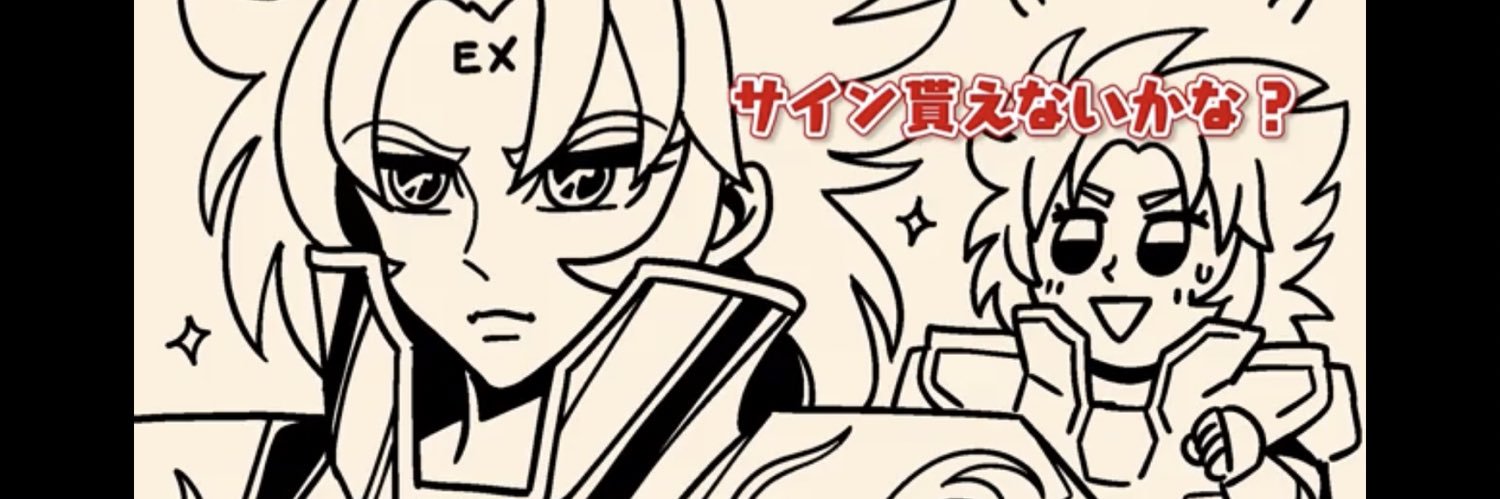 hinasoooo's profile banner image