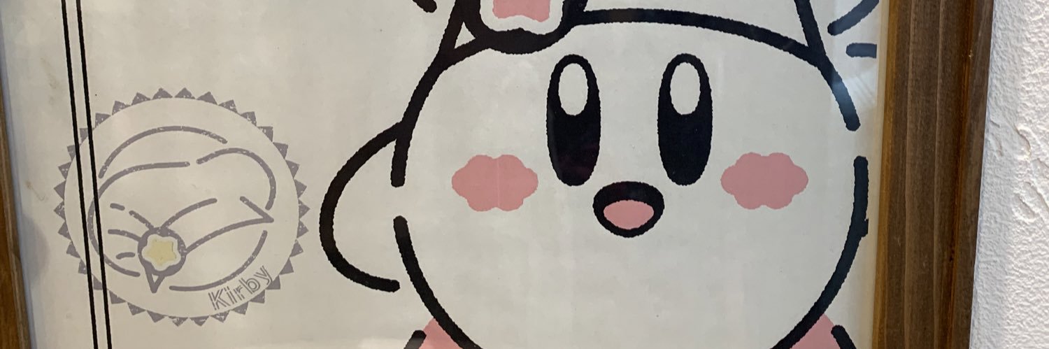 uchiwa_86's profile banner image
