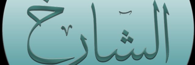 mohamd106's profile banner image