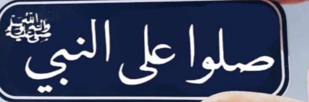 agms_22's profile banner image