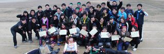 HappinessGet's profile banner image