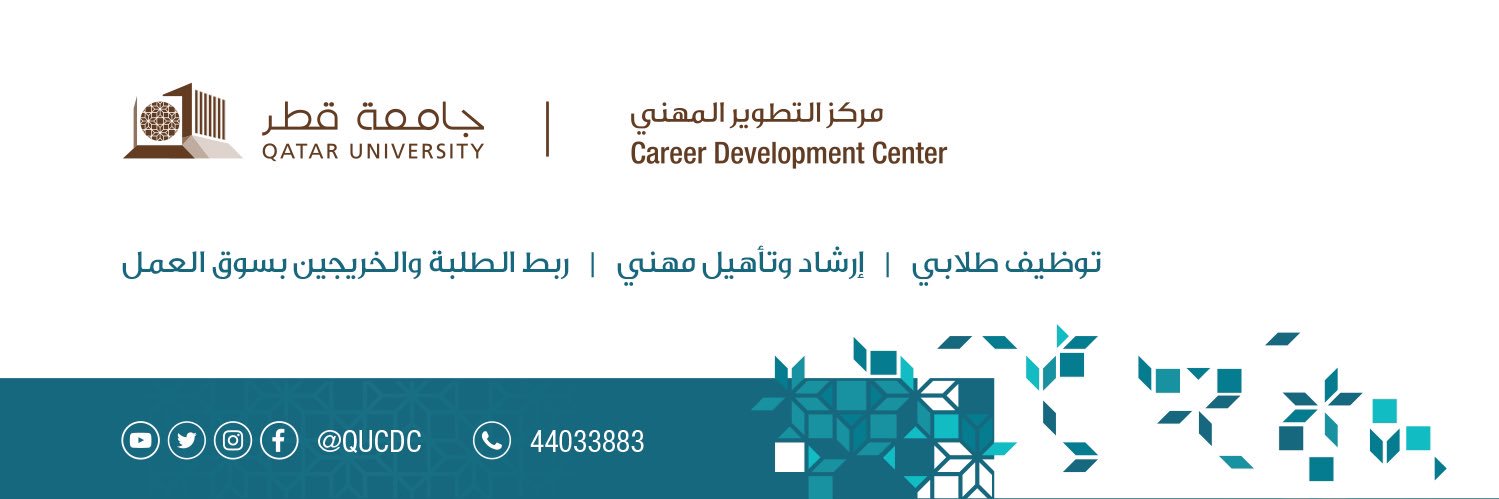 مركز التطوير المهني banner