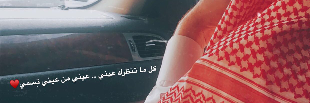 Q_R655's profile banner image