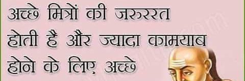 KumarKumargopi's profile banner image