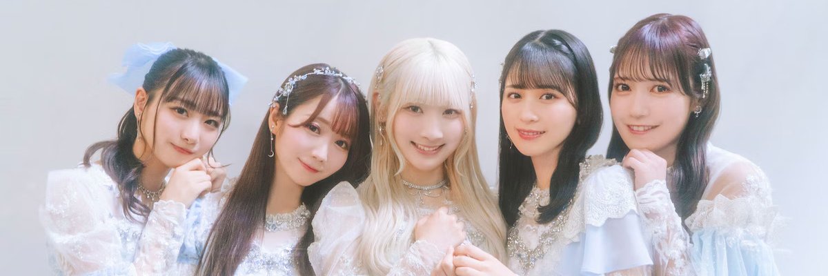 whatsername86's profile banner image