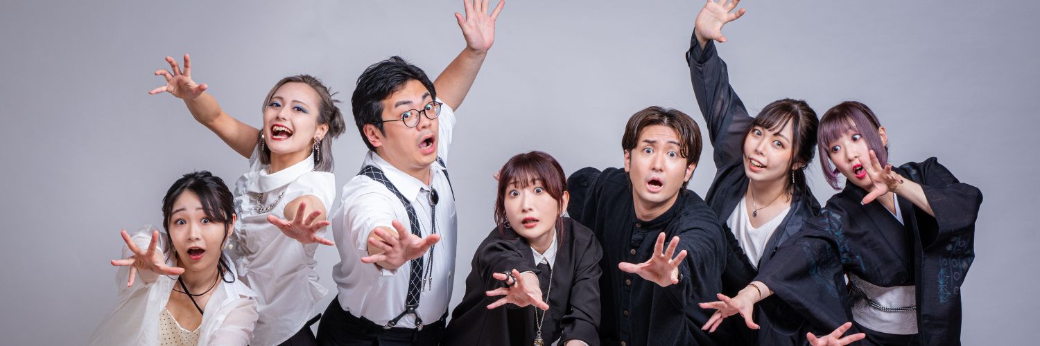 大森さつき banner