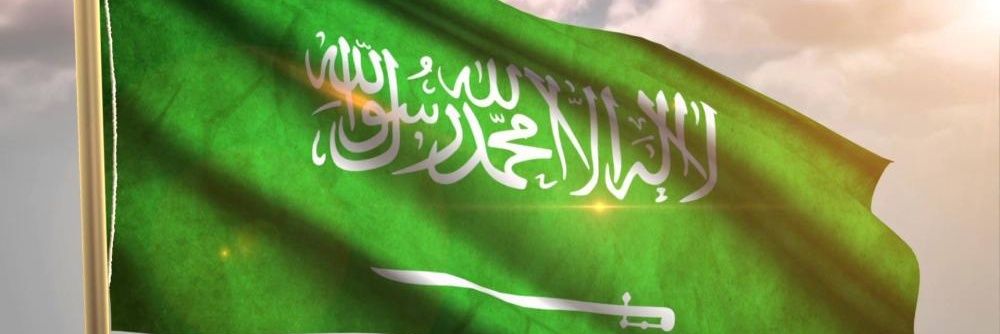 SaeedReem's profile banner image