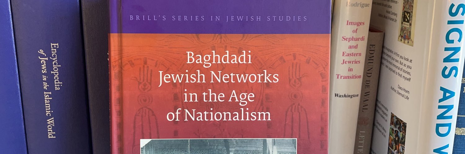 Dr. Sasha Goldstein-Sabbah banner