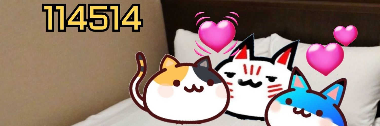 ハレハレ's banner