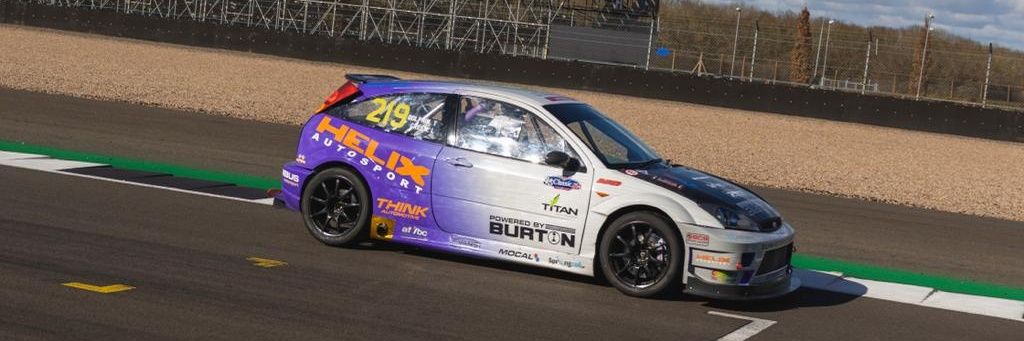 AnJRacing's profile banner image