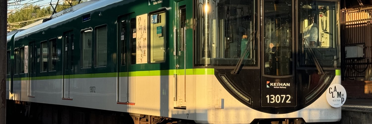 CrayonPastl's profile banner image