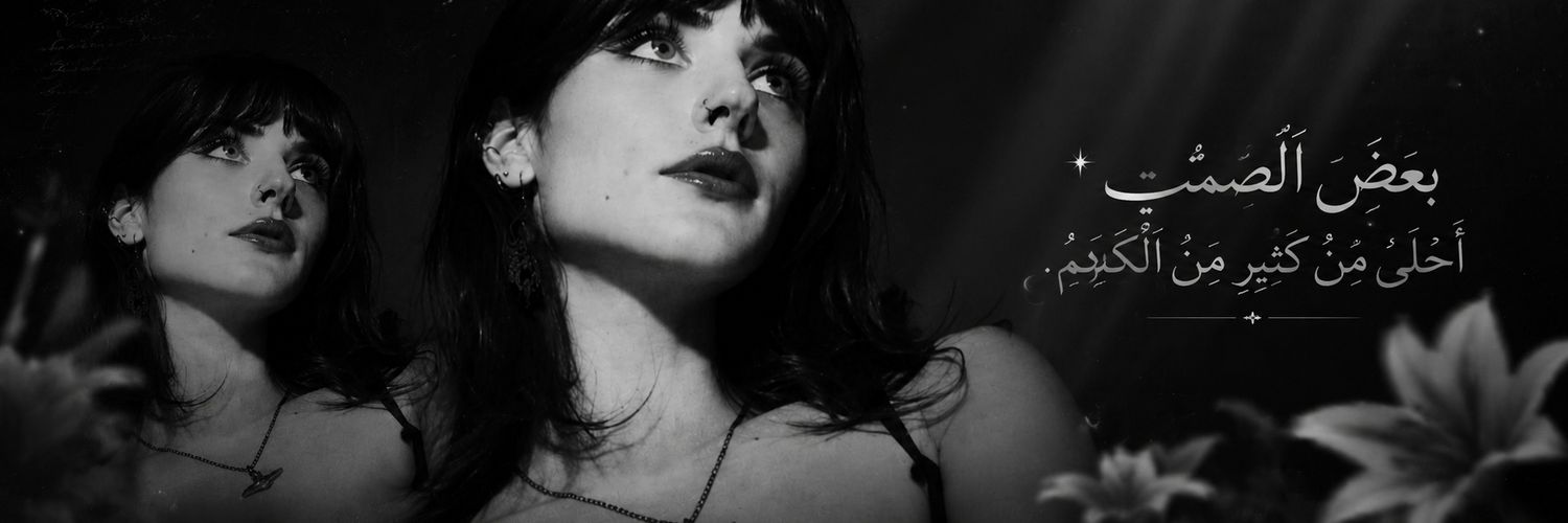 8g9g_'s profile banner image