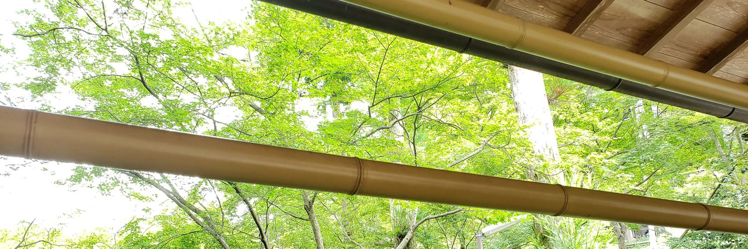 NAOKI1089's profile banner image